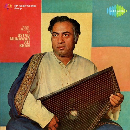 Ustad Munawar Ali Khan Songs MP3 Download